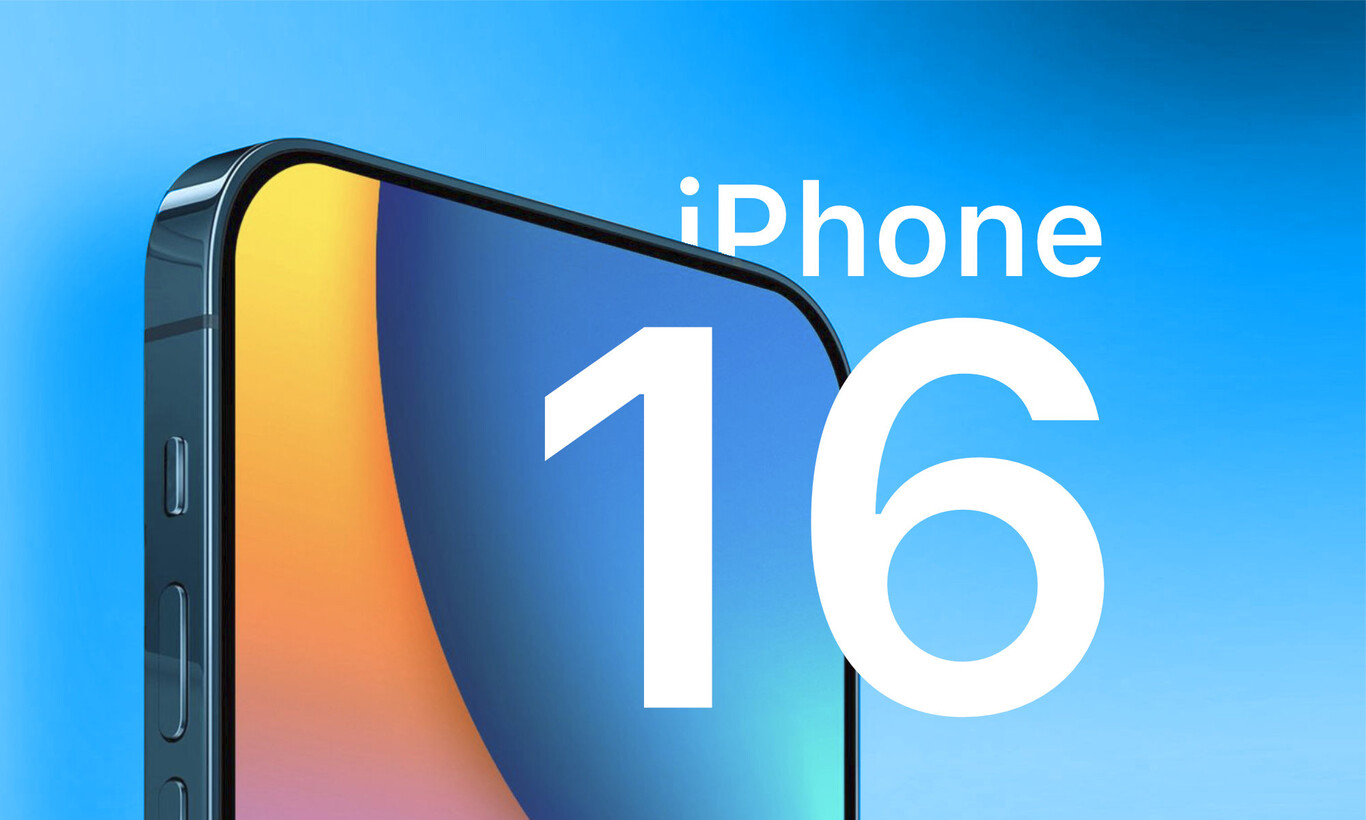 You are currently viewing Раскрыты сроки запуска iPhone 16 в производство