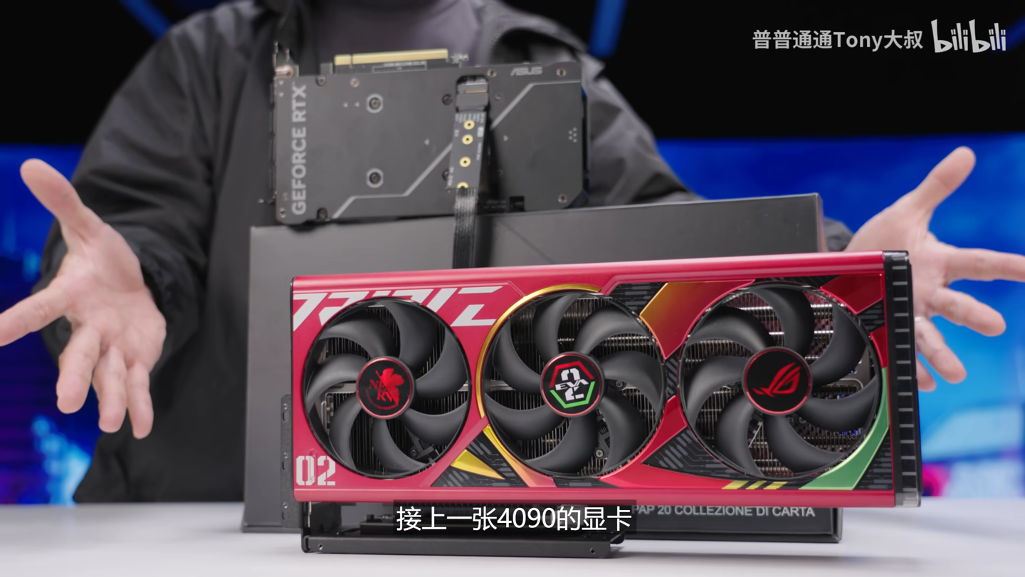 Read more about the article ASUS RTX 4060 Ti со слотом M.2 уже готовится к выпуску