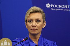 Read more about the article В МИД отреагировали на допуск россиян на Олимпийские игры-2024